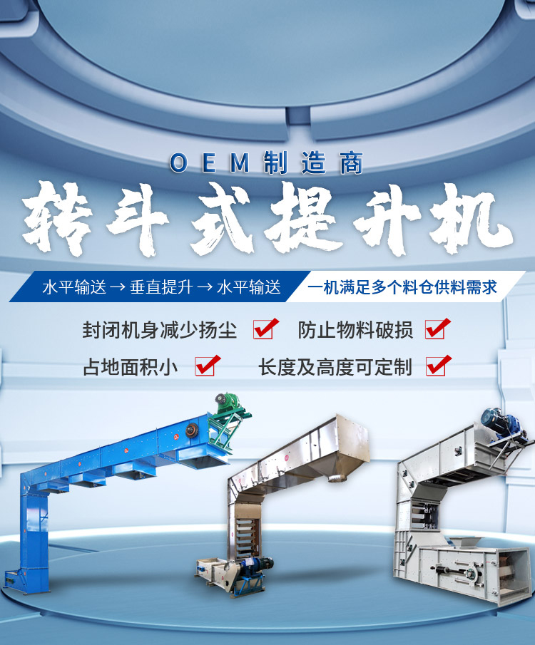 新鄉市瀅弘環(huán)保科技有限公司